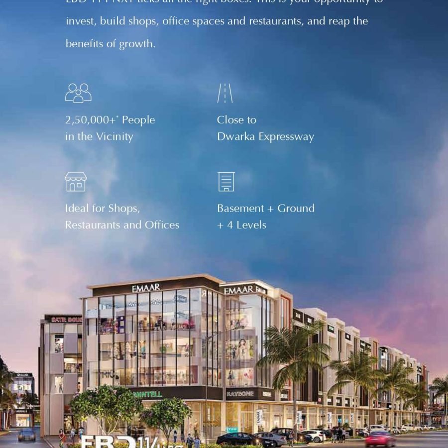 Emaar EBD 114 Nxt — image 4